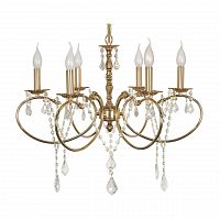 подвесная люстра arti lampadari lumen e 1.1.6.602 gb в Армавире