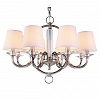 подвесная люстра omnilux creazzo oml-87503-08 в Армавире