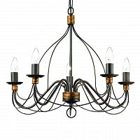 подвесная люстра ideal lux corte sp5 ruggine в Армавире