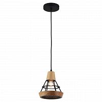 подвесной светильник lussole loft hisoka lsp-9837 в Армавире