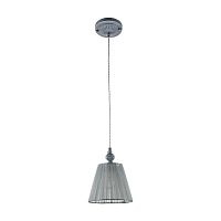 подвесной светильник maytoni monsoon arm154-pl-01-s в Армавире