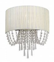 бра st luce representa sl892.501.03 в Армавире