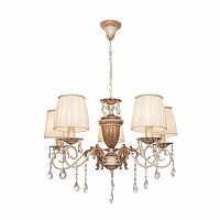 подвесная люстра silver light pallada 731.51.5 в Армавире