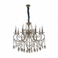 подвесная люстра mw-light селена 482016408 в Армавире