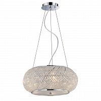 подвесной светильник ideal lux pasha sp6 cromo в Армавире