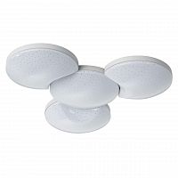 потолочный светодиодный светильник paulmann optical 93590 в Армавире