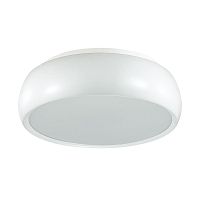 потолочный светильник lumion timo 4413/3c в Армавире