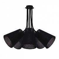 подвесная люстра nowodvorski flex shade 9278 в Армавире
