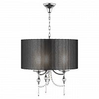 подвесная люстра lightstar paralume 725037 в Армавире