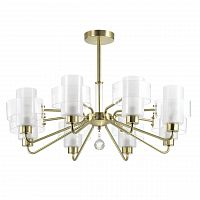 потолочная люстра lumion drew 3705/8c белая в Армавире