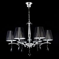 подвесная люстра maytoni arte mod901-pl-06-n в Армавире
