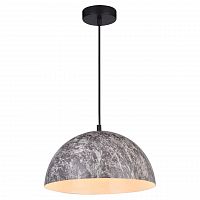 подвесной светильник lussole lgo grlsp-0178 в Армавире