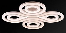 потолочный светодиодный светильник idlamp concetta 396/7pf-ledwhite в Армавире