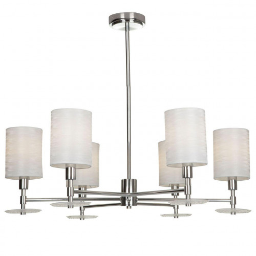 подвесная люстра maytoni martina mod034pl-06ch белая в Армавире