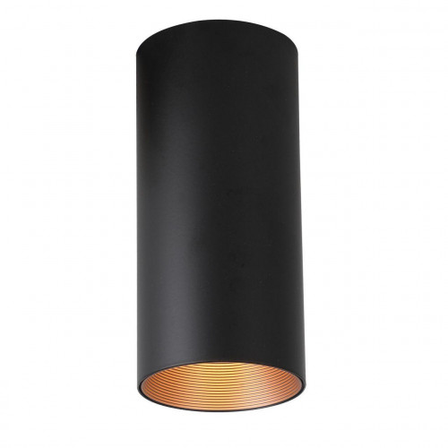 потолочный светодиодный светильник favourite drum 2249-1u в Армавире