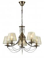 подвесная люстра lumion donsi 3230/5 в Армавире