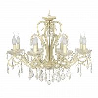 подвесная люстра arti lampadari luminare e 1.1.8.601 c в Армавире