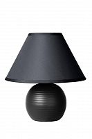 настольная лампа lucide kaddy 14550/81/30 в Армавире