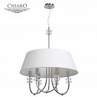 подвесная люстра chiaro палермо 386010206 белая в Армавире
