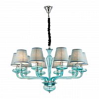 подвесная люстра lucia tucci ashanti 1260.10 blue голубая в Армавире