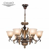 подвесная люстра chiaro версаче 254017806 в Армавире
