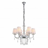 подвесная люстра st luce aumentato sl176.103.06 в Армавире