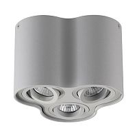 потолочный светильник odeon light pillaron 3831/3c в Армавире
