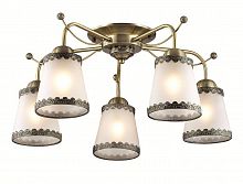 потолочная люстра lumion abbi 3266/5c белая в Армавире