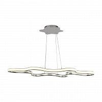 подвесной светодиодный светильник arte lamp a9425sp-1cc в Армавире