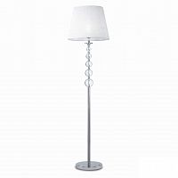 торшер дизайнерский ideal lux step pt1 bianco в Армавире