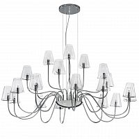 подвесная люстра lightstar diafano 758214 в Армавире