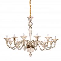 подвесная люстра ideal lux brigitta sp12 ambra в Армавире