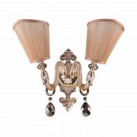 бра lightstar guarda 692622 в Армавире