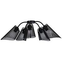 потолочная люстра luminex bevan 8034 в Армавире