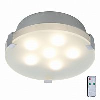 потолочный светодиодный светильник paulmann xeta 70279 в Армавире