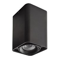 потолочный светильник lightstar monocco 212537 в Армавире