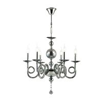 подвесная люстра odeon light iria 4601/6 в Армавире