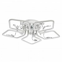 потолочная светодиодная люстра de markt ивонна 459011705 в Армавире