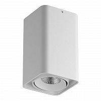 потолочный светодиодный светильник lightstar monocco 052136 в Армавире