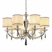 подвесная люстра omnilux leonzio oml-86403-08 в Армавире