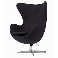 кресло egg chair пепельно-серое в Армавире