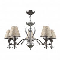 подвесная люстра lamp4you modern m3-05-dn-lmp-o-6 в Армавире