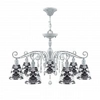 подвесная люстра lamp4you provence e4-07-g-lmp-o-2-crl-e4-07-tr-dn в Армавире