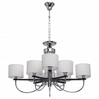 подвесная люстра mw-light форест 1 693010208 в Армавире