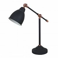 настольная лампа arte lamp braccio a2054lt-1bk в Армавире