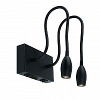 подсветка для картин arte lamp scorcio a7003ap-2bc в Армавире