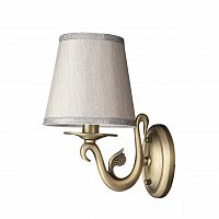 бра osgona engenuo 779518 в Армавире