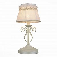 настольная лампа st luce malia sl158.504.01 в Армавире