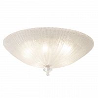 потолочный светильник maytoni bonnet c809cl-05ch в Армавире