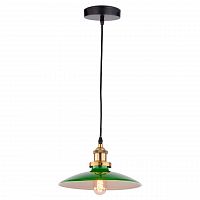 подвесной светильник lussole loft lsp-9543 в Армавире